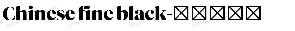 Chinese fine black字体转换